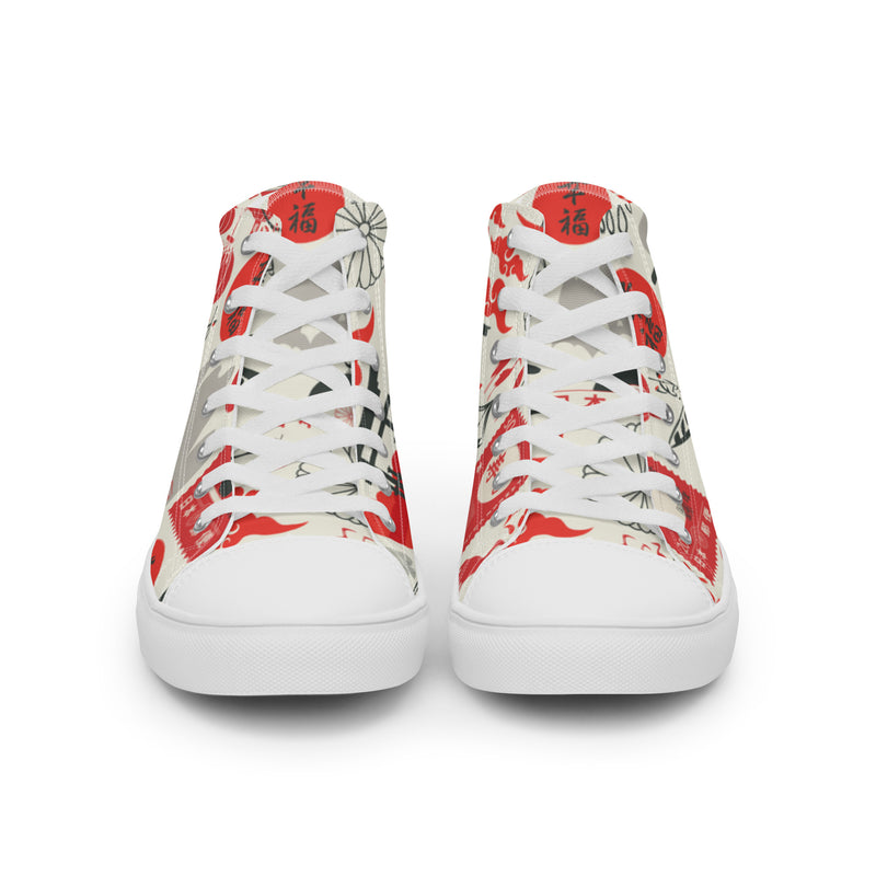 Retro Modern High Top #102 - Close Up Detail | HA!LO Canvas Sneakers