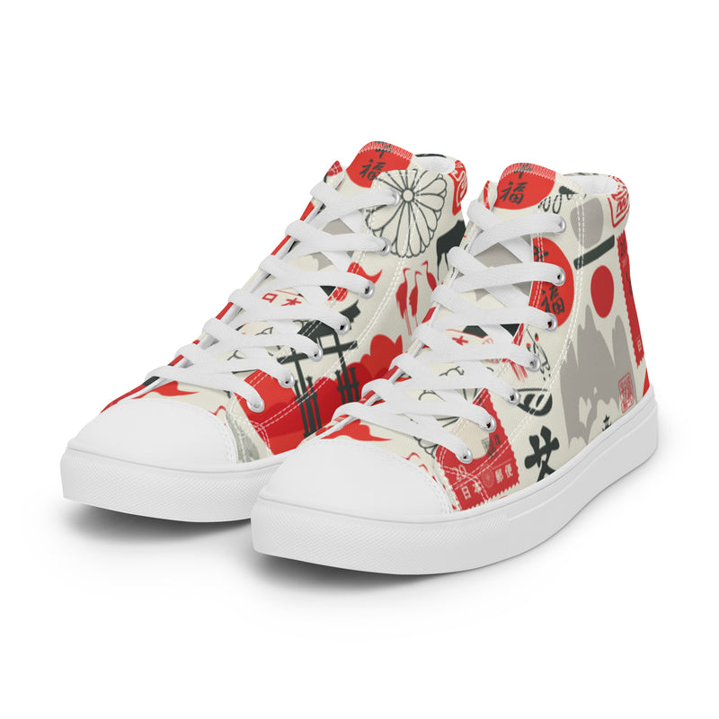 Retro Modern High Top #102 - Back View | HA!LO Canvas Sneakers