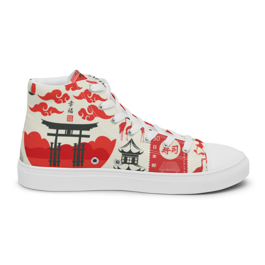Men's High Top Sneakers 102 - ShipSneakers.com