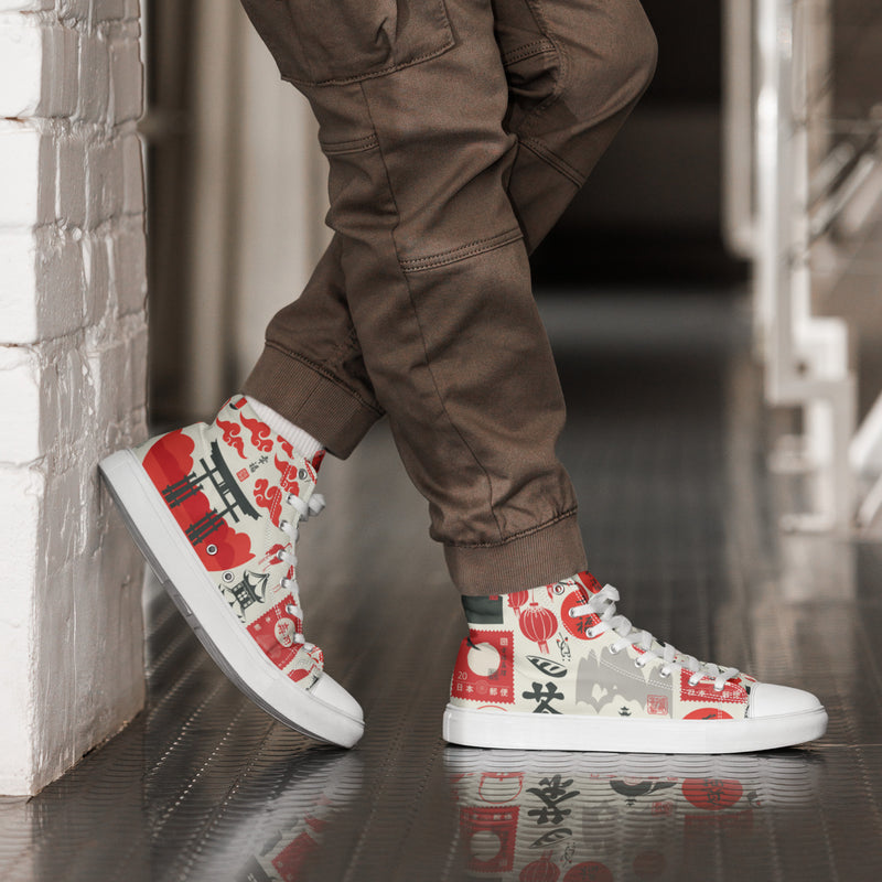 Retro Modern High Top #102 - Opposite Side | HA!LO Canvas Sneakers